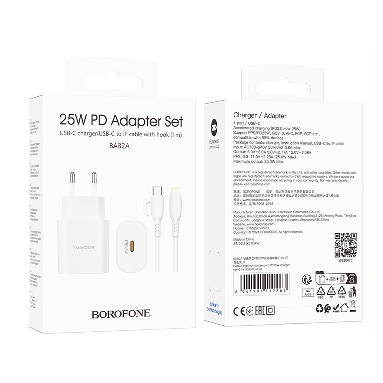 Cargador de pared USB-C a Lightning 25W Borofone BA82A