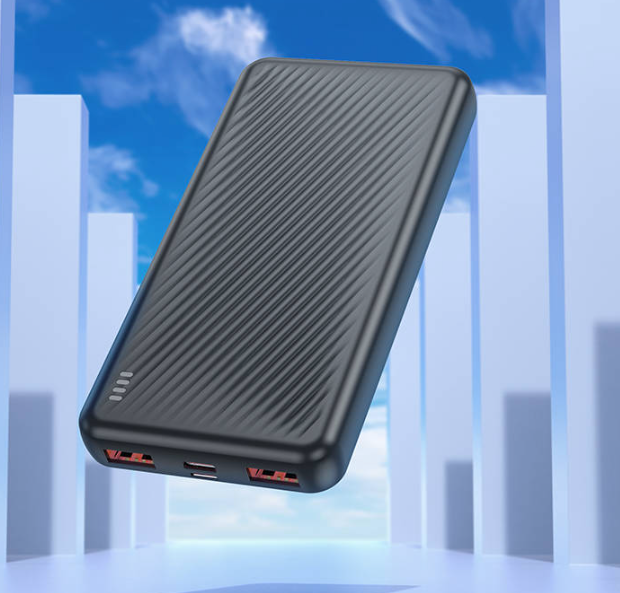 Power Bank 10000 mAh Borofone BJ56