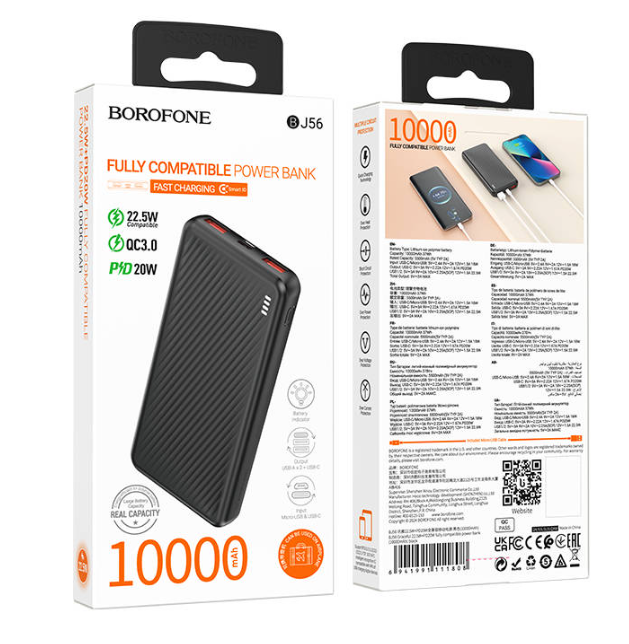 Power Bank 10000 mAh Borofone BJ56