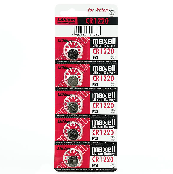Blister 5 unidades pilas tipo boton CR1220 3V Maxell