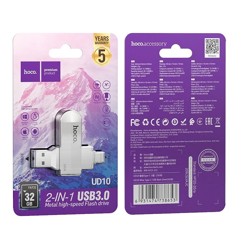 Pendrive 32 GB USB-C TO USB 3.0 Flash Drive  Metal Grey Hoco UD10