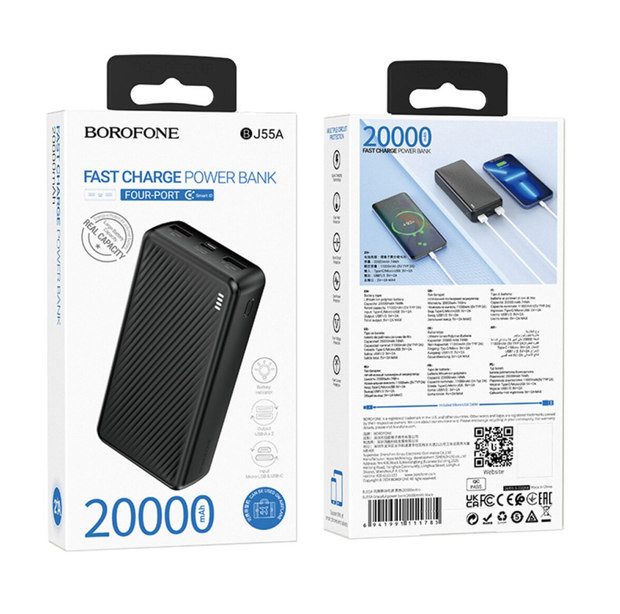 Power Bank 20,000 mAh PD 22,5W Borofone BJ55A