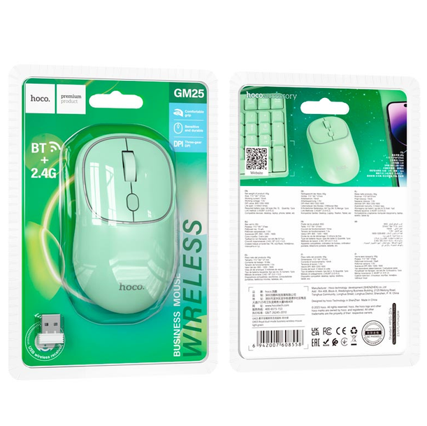 Mouse inalámbrico doble modo USB Y Bluetooth Hoco GM25 verde