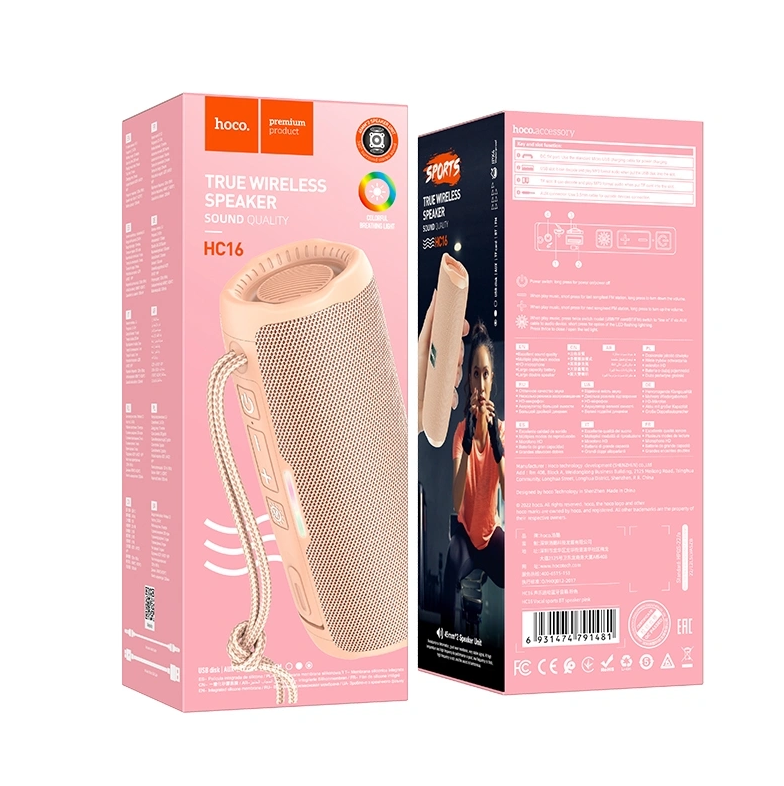 Parlante bluetooth True Wireless Hoco HC16