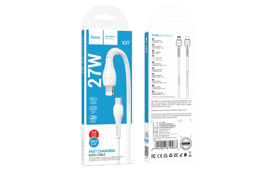 Cable USB-C - Lightning PD 27W Hoco X37