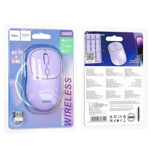 Mouse inalámbrico doble modo USB Y Bluetooth Hoco GM25
