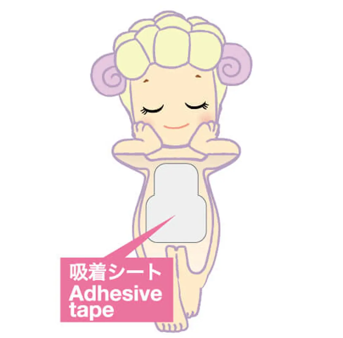 Pack de 4 Mini figuras Sonny Angel Hippers de coleccion