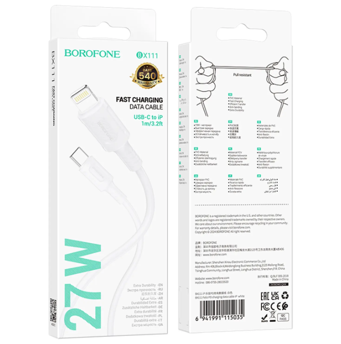 Cable de carga USB-C a Lightning Borofone BX111 27W