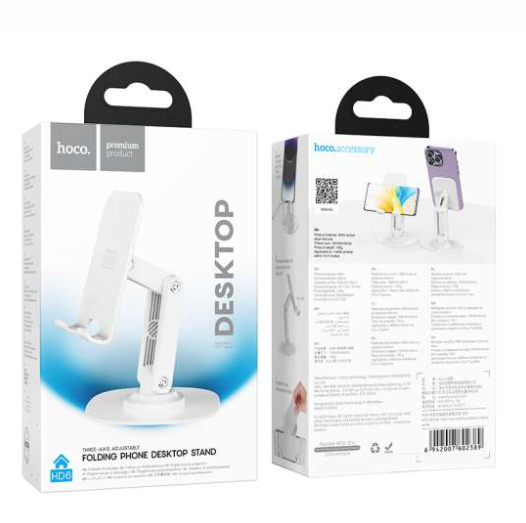 Soporte para celular plegable Hoco HD6 blanco