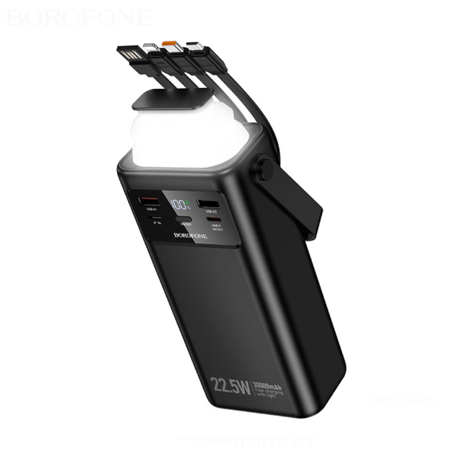 Power Bank  50,000mAh 22.5W Borofone BJ65A
