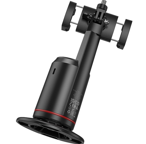Trípode de seguimiento automático de rostros Hoco K23