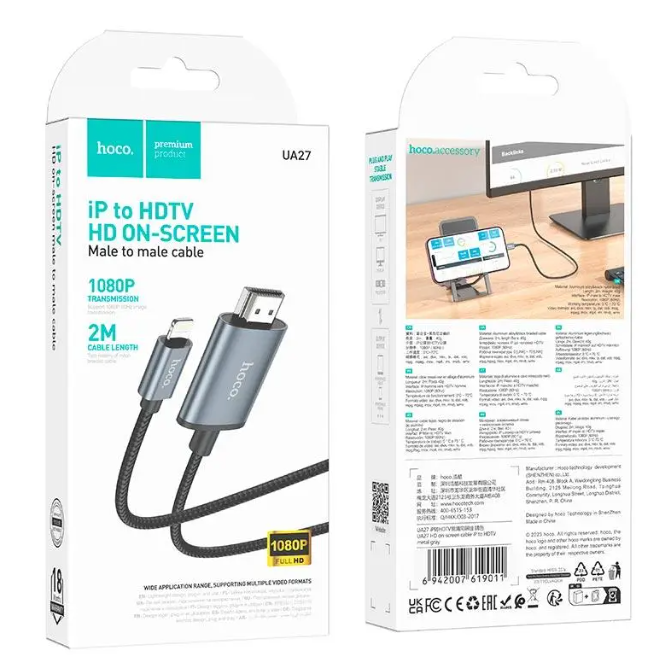 Cable HDTV IP a HDMI HD 1080P 2M Hoco UA27