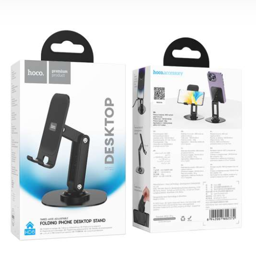 Soporte para celular plegable Hoco HD6 negro