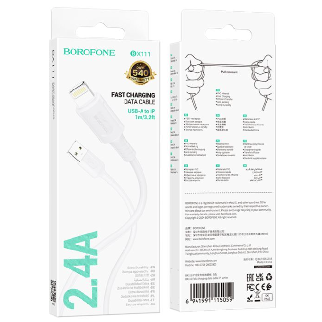 Cable USB a Lightning Borofone BX111