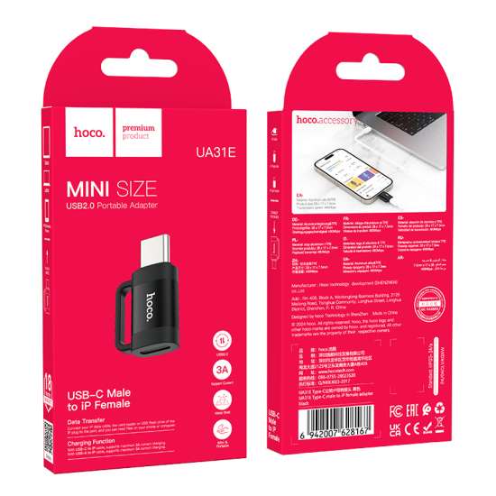 Adaptador convertidor USB-C a LIGHTNING Hoco UA31E