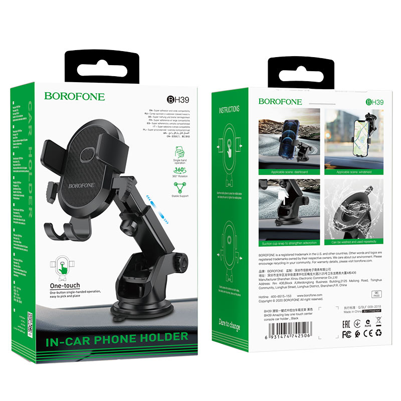 Soporte auto con ventosa Borofone BH39