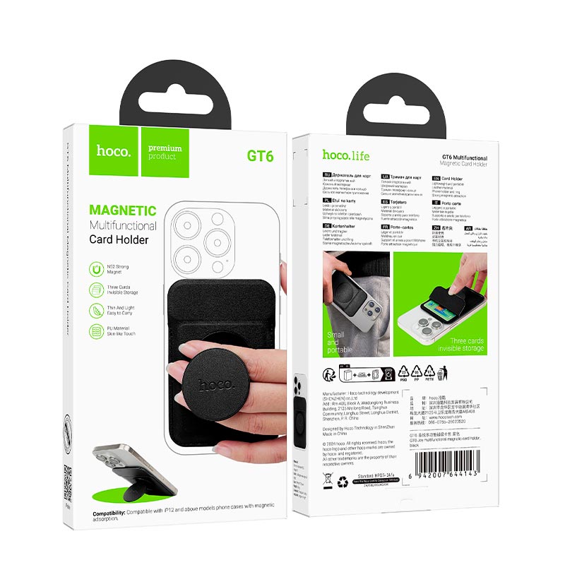 Tarjetero multifuncion para celular magnético Hoco GT6