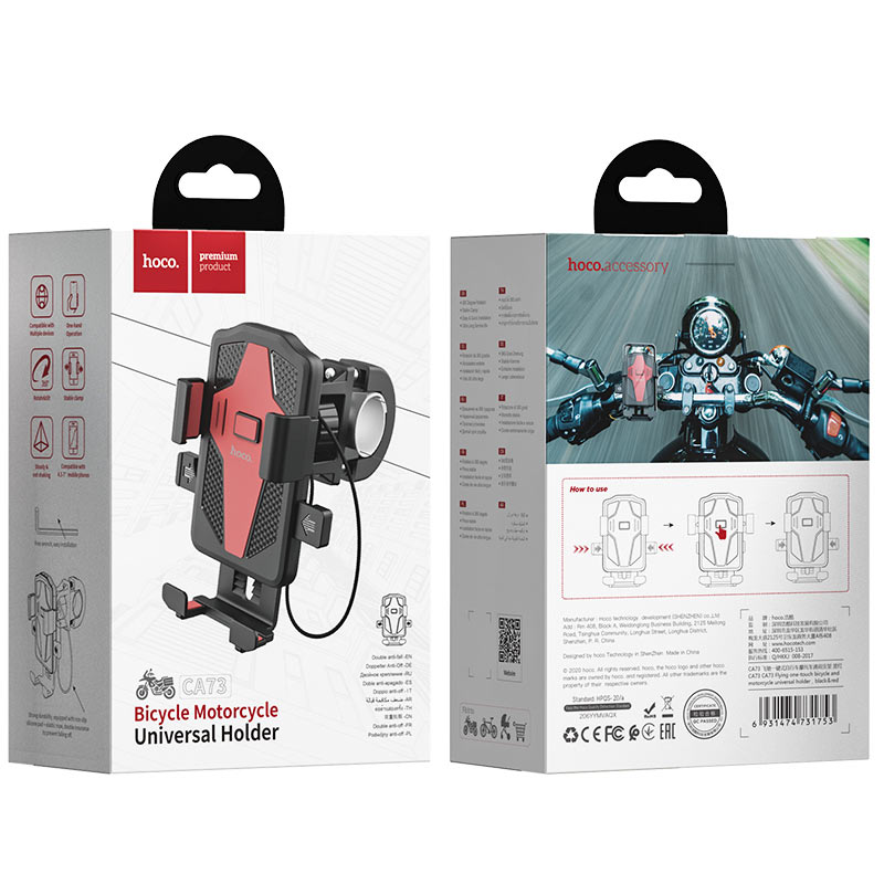 Soporte   para Moto o Bicicleta Hoco CA73