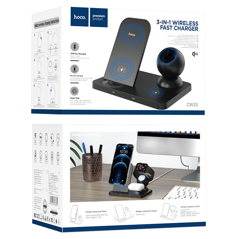 Cargador inalámbrico 3 en  1 Hoco CW33