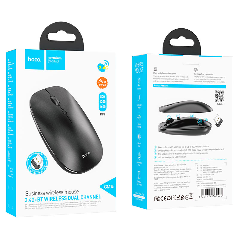 Mouse modo dual, conexión 2.4G/BT v3.0 Hoco GM15