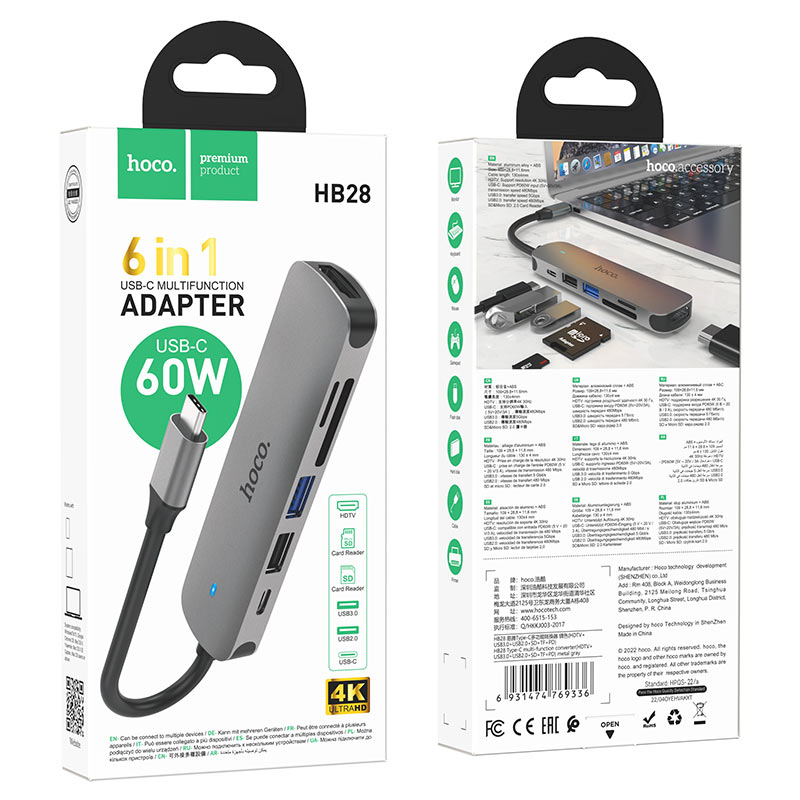 Hub USB-C to HDTV+USB3.0 +USB2.0+SD Hoco HB28