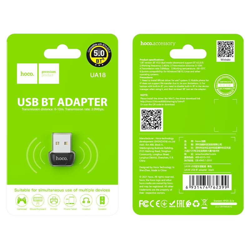 Adaptador  Receptor bluetooth 5.0 Hoco UA18
