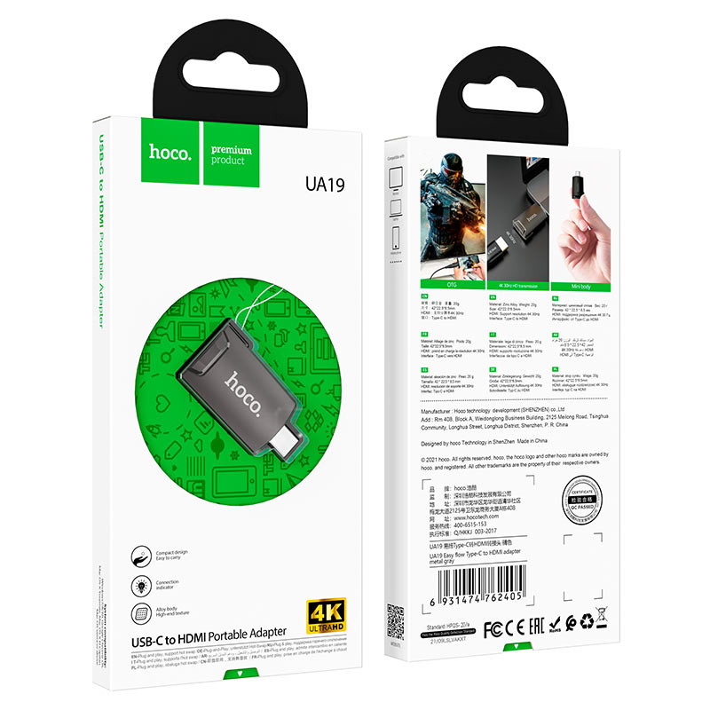 Adaptador  USB-C C a HDMI 4K HOCO UA19