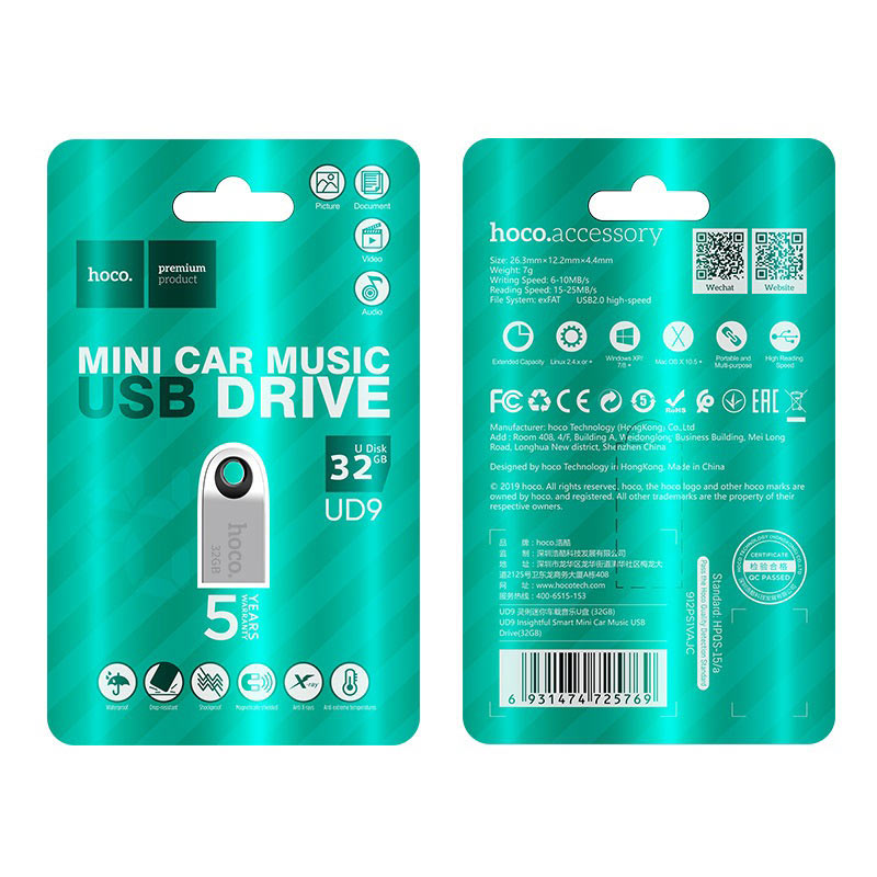 Pendrive USB 32GB Hoco UD9