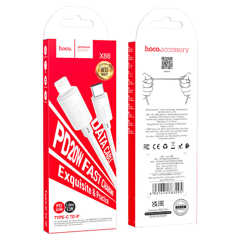 Cable de Carga  USB-C Lightning Hoco X88