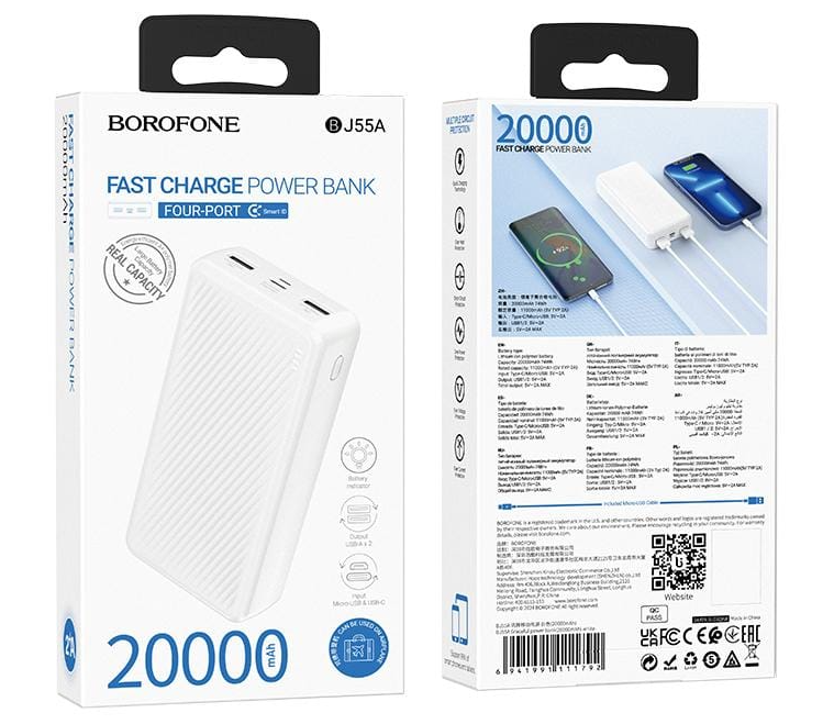 Power Bank  20,000 mAh PD 22,5W Borofone BJ55A blanco