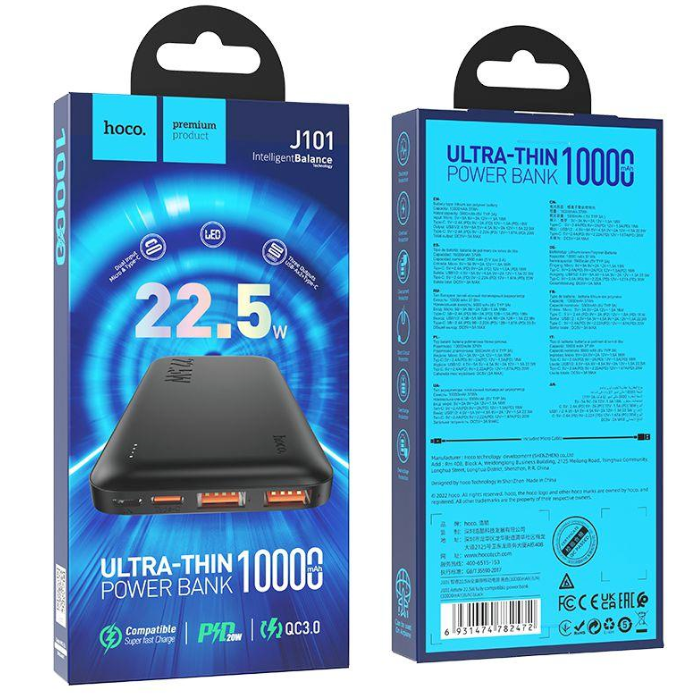 Power Bank 10,000mah  22.5W ULTRA-THIN  Hoco J101