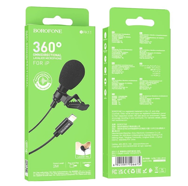 Micrófono Lavalier Lightning 2mt Borofone BFK11
