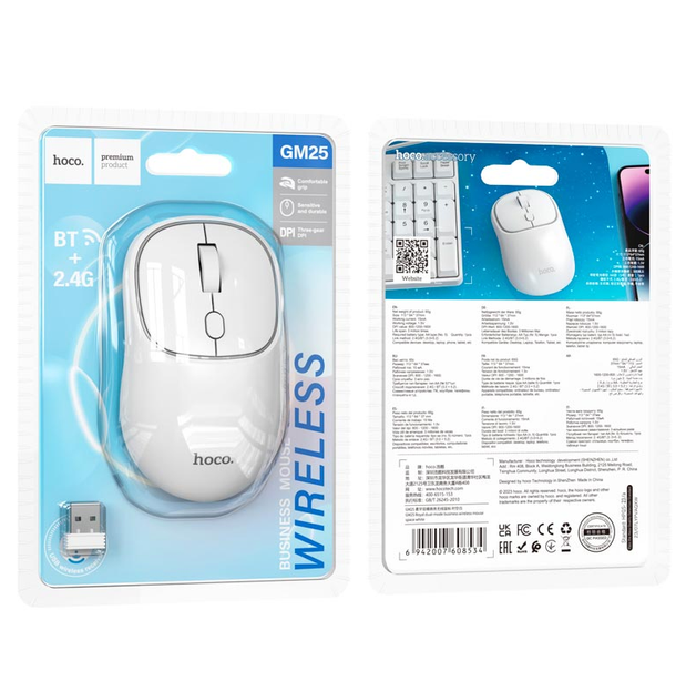 Mouse inalámbrico de doble modo USB Y Bluetooth Hoco GM25