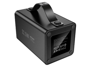 Power Bank multifuncion 60000 mAh PD 22,5W Hoco J138