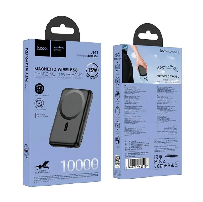 Batería externa magnética  Hoco Grace J141 10000 mAh