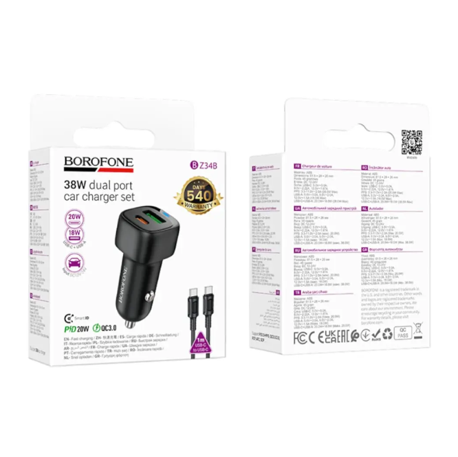 Cargador de auto con cable USB-C 38W Borofone BZ34B