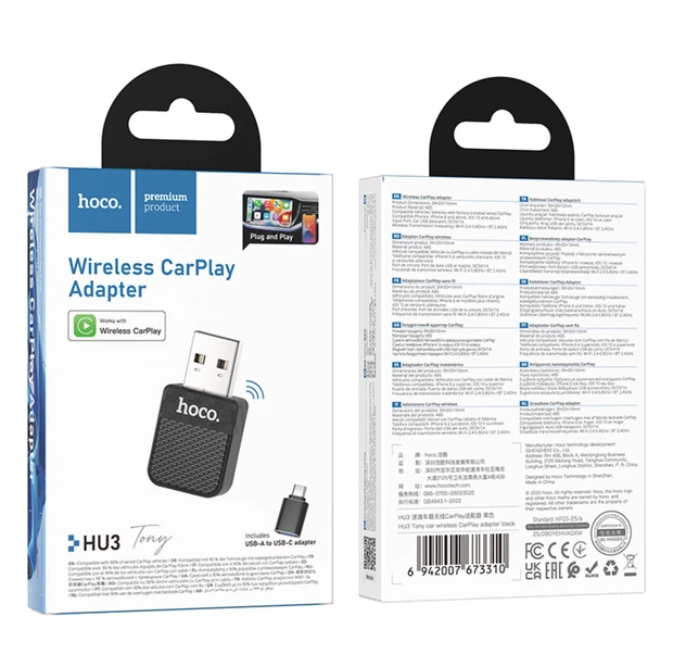 Adaptador inalámbrico CarPlay Hoco HU3