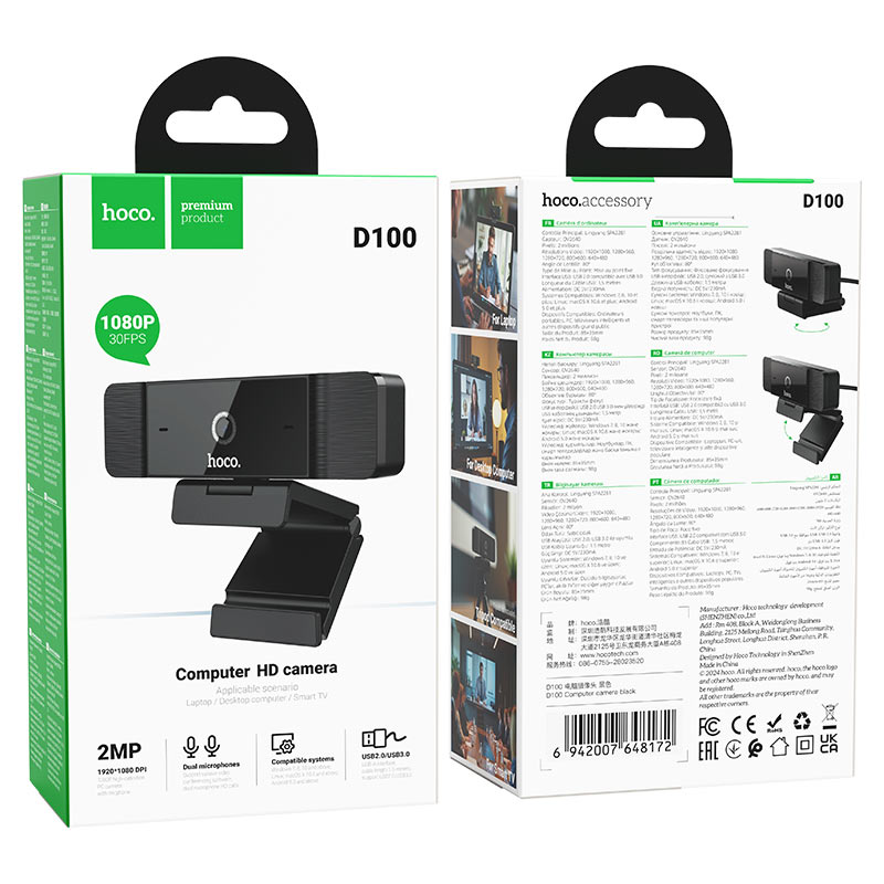 Camara Web para PC HD 1920x1080 DPI Hoco D100