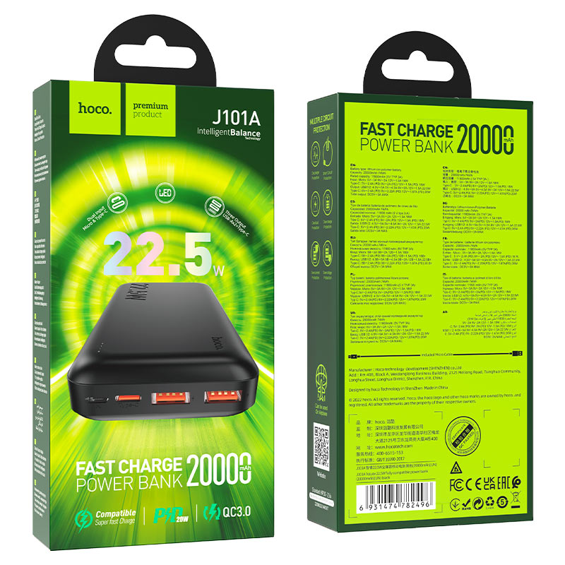 Power Bank 20000mAh  22.5W Fast Charge HOCO J101A