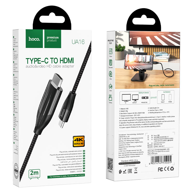 Cable USB-C a HDMI HD 2M Hoco UA16